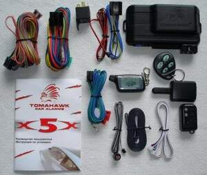 GPS/GSM автосигналізації.Протиугонні системи PRO SECURITY(встановлення